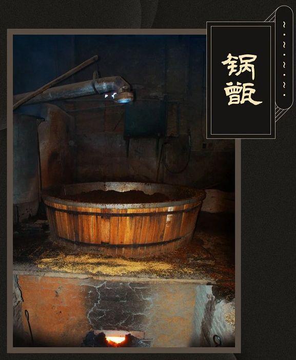 古代智慧与现代饮酒的日常实践