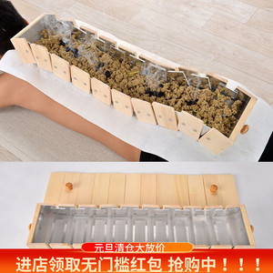 艾灸所需的施灸工具 揭开木制容器的奥义